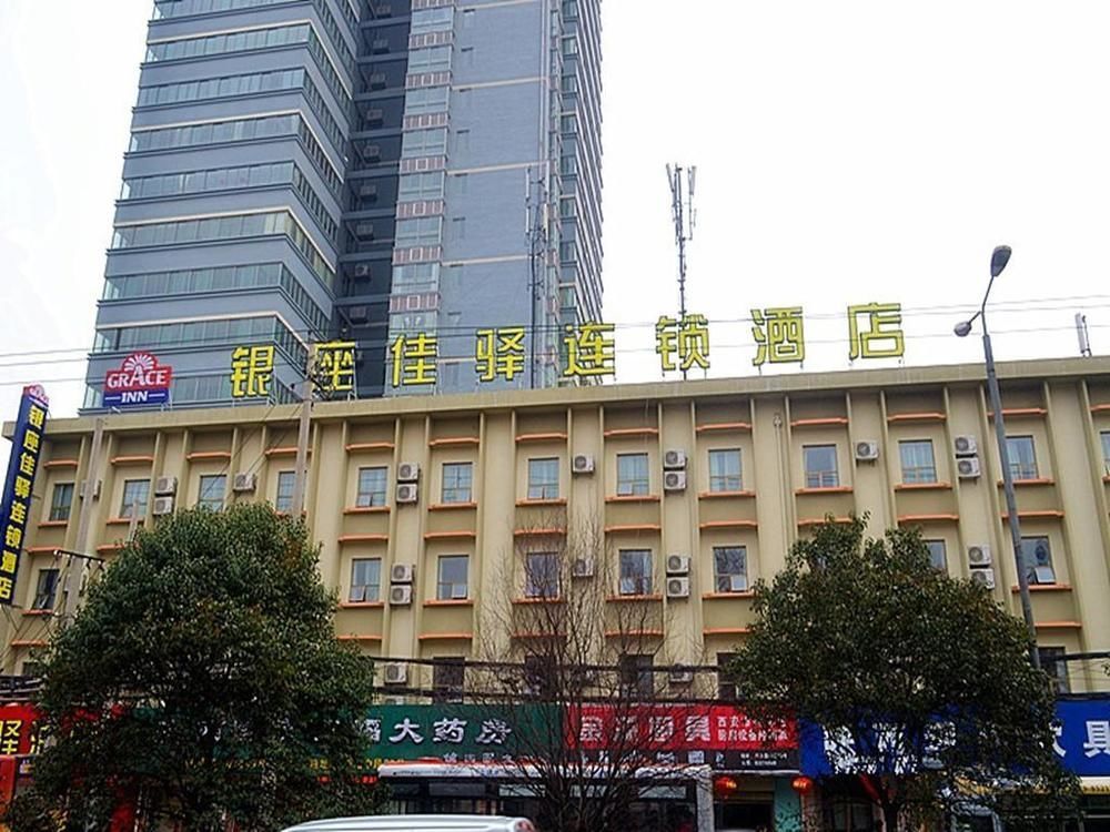 Motel Xi'An Xingqing Road Екстер'єр фото